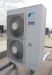 Centrale klimatyzacyjne typu Rooftop<br />Agregaty skraplające<br />Agregaty wody lodowej<br />Agregaty systemu VRF